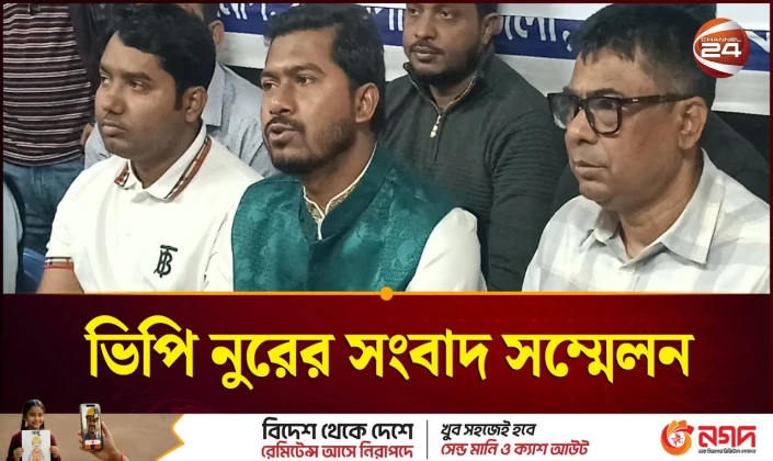 আপেল সিডার ভিনেগার খাওয়ার নিয়ম ও উপকারিতা | Niramoypoll 